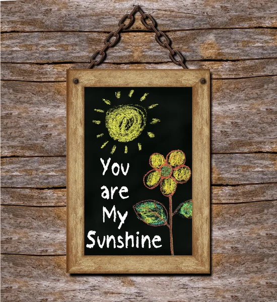 You are My Sunshine