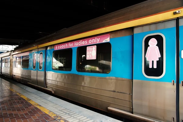 Special subway Car for women only