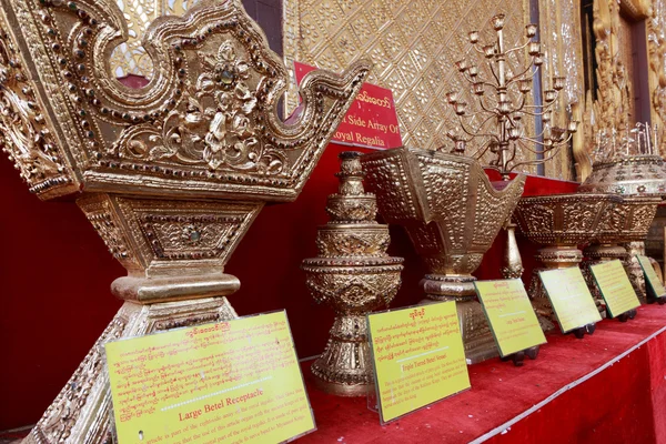 The crown jewels of the king in Myanmar in the past. Kambawzathardi golden palace. Kambodza Thadi Palace, Kanbawzathadi Palace in Bago, Myanmar.