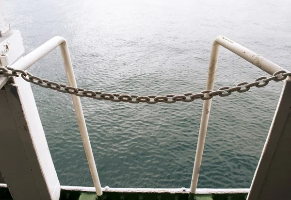 Metallic boat chain