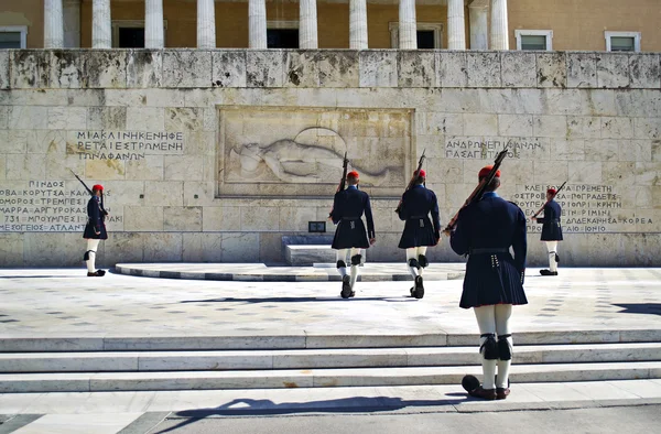 Greek evzones guarding the presidential mansion Athens Greece