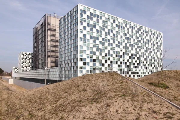 The International Criminal Court at the new 2015 opened ICC building