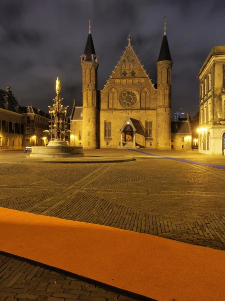 Inside the Binnenhof the offices of the Dutch government at night