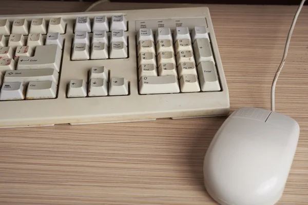 An old keyboard and mouse