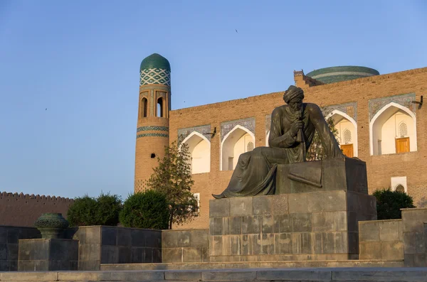 The monument to the ancient scientist - mathematician, astronomer and geographer Muhammad ibn Musa al-Khwarizmi, Khiva,Uzbekistan