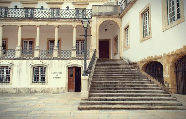 A part of the facade of the University of Coimbra. Portugal