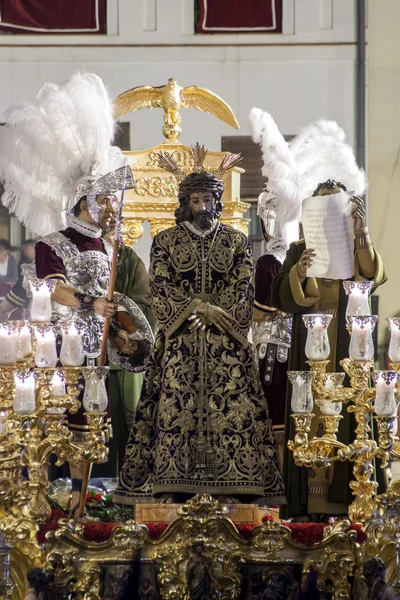 Holy Week in Seville Paso de Cristo of the brotherhood of the Macarena