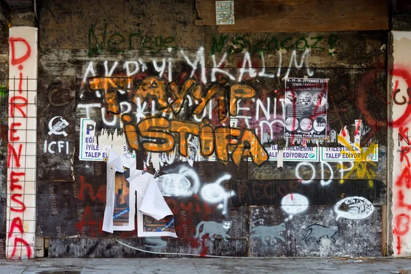 Graffiti on wall in Gezi Park