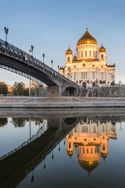 Cathedral of Christ the Saviour