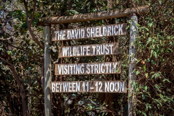 Welcome sign at Sheldrick Trust