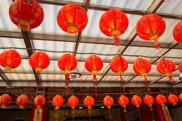 Chinese lantern in taipei