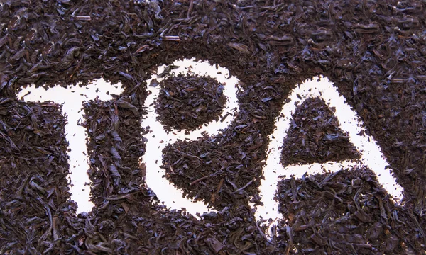 Black tea wallpaper with big  depth of field