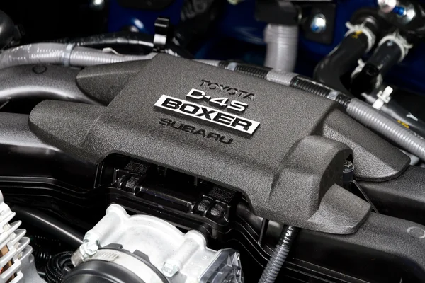 Subaru boxer engine logo