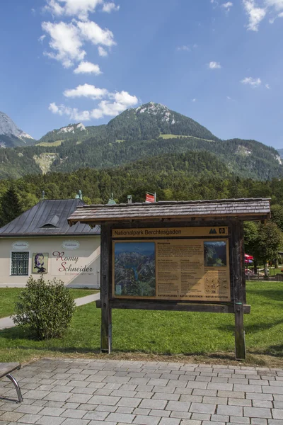 Building of the Romy Schneider exhibition in Schoenau, Germany, 2015