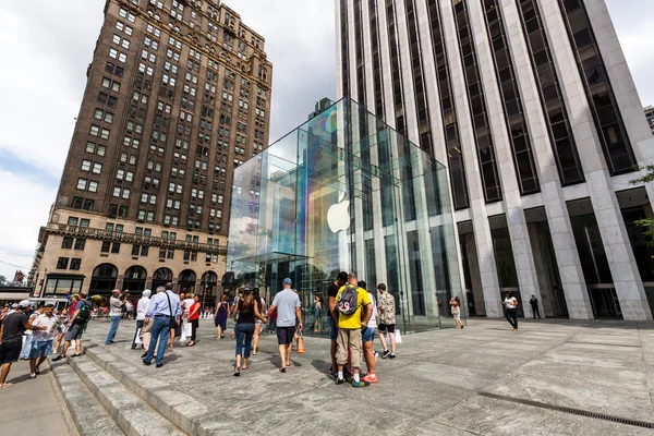 View to the Apple Store building