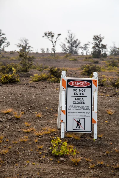 USA - Hawaii - Big Island - Hawaii Volcanoes National Park