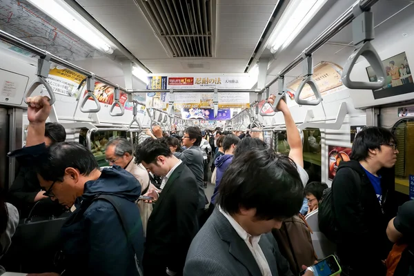 People in Tokyo subway