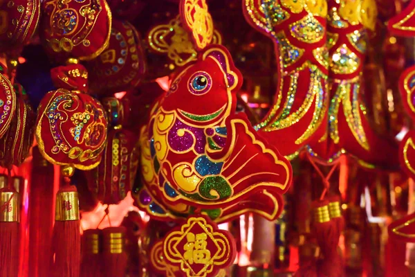 Chinese red fish decoration