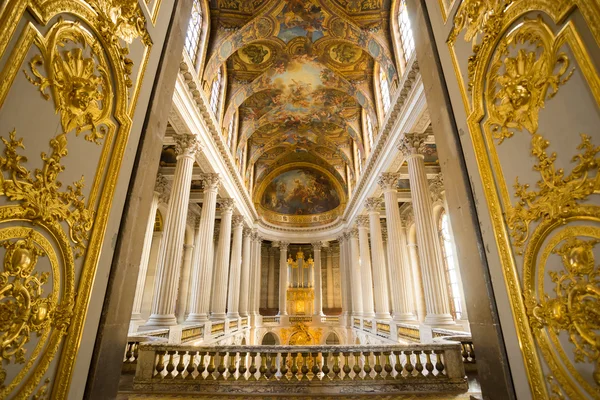 PARIS, FRANCE JANUARY 15, 2015:  Hall of Mirrors, interior of Versailles