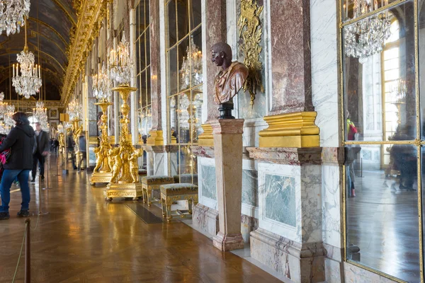 PARIS, FRANCE JANUARY 15, 2015:  Hall of Mirrors, interior of Ve