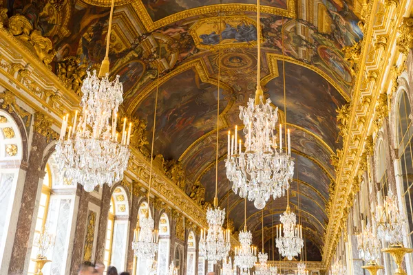 PARIS, FRANCE JANUARY 15, 2015:  Hall of Mirrors, interior of Ve