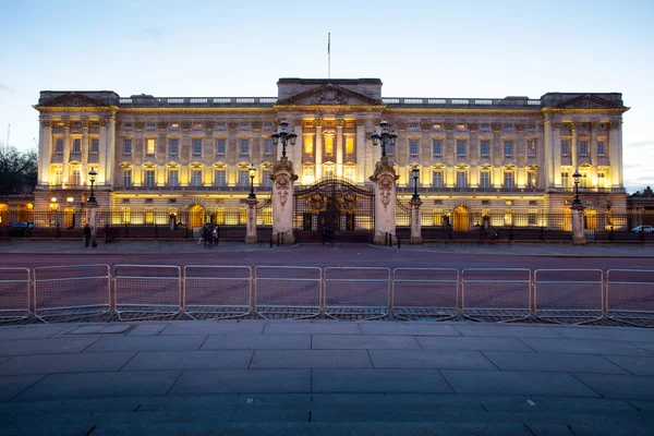 Buckingham Palace in London, England, U