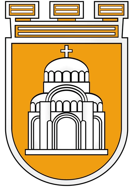 Coat of arms of the city of Pleven. Bulgaria