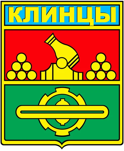 Coat of arms of the city of Klintsy. Bryansk region