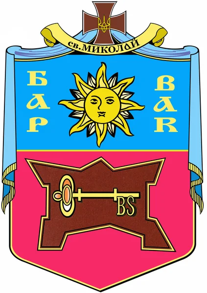 Bar of the city coat of arms. Ukraine
