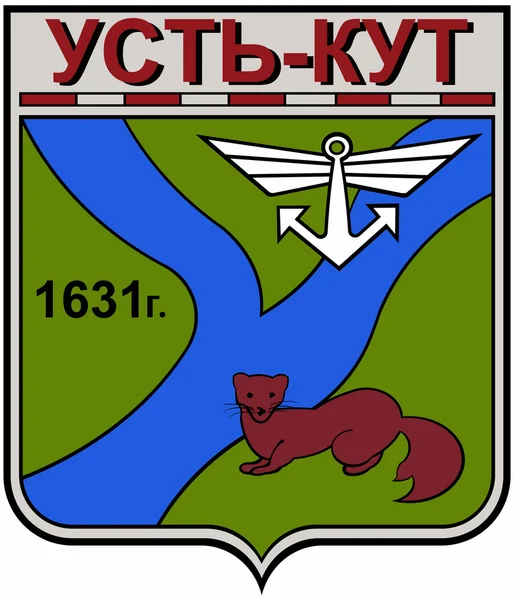 Coat of arms of the city of Ust-Kut. Irkutsk region