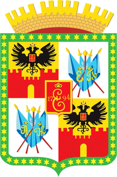 Coat of arms of the city of Krasnodar. Krasnodar region. Russia