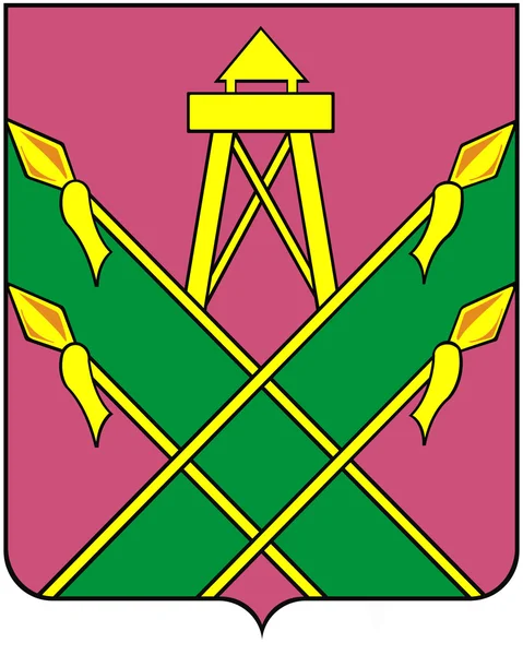 Coat of arms of the city of Kropotkin. Krasnodar region. Russia