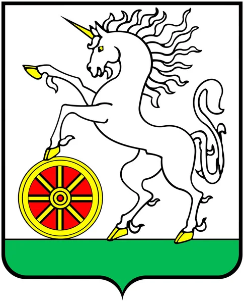Coat of arms of the city Bogotol. Krasnoyarsk region