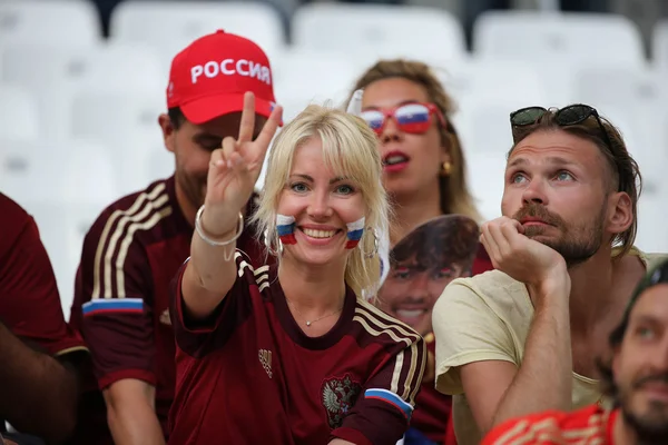 EURO 2016 - FRANCE 4 - MATCH BETWEEN ENGLAND VS RUSSIA