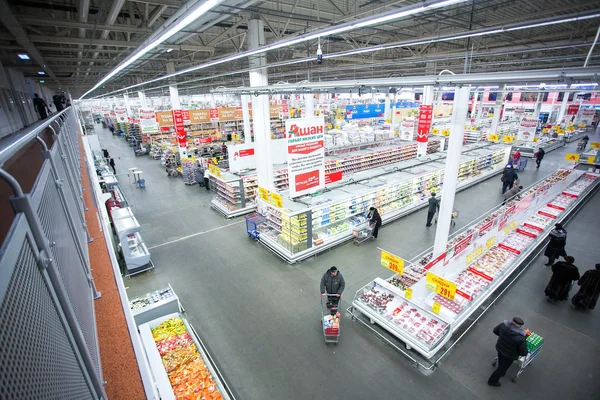 Russia, Omsk - January 22, 2015: Supermarket big store