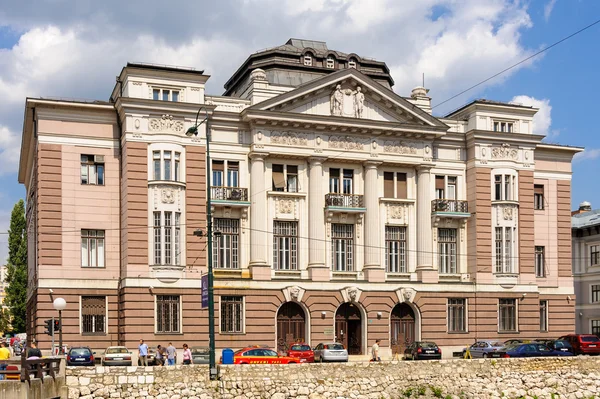 Bor Banka building Sarajevo