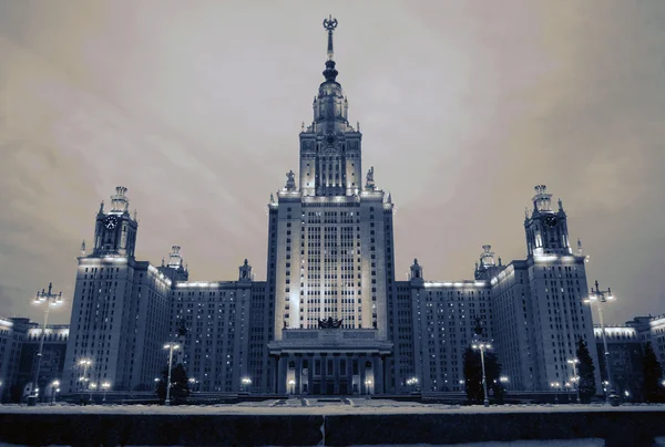 Main building of Moscow state University