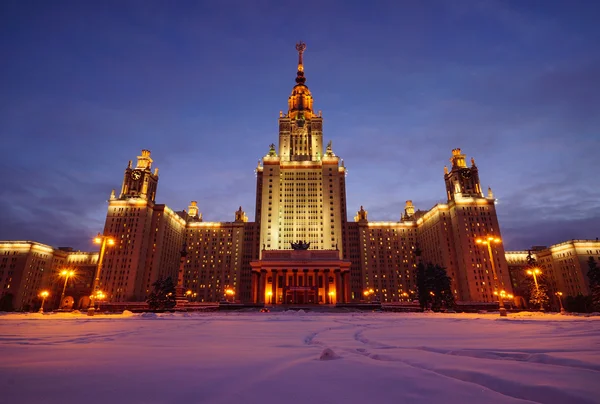 Main building of Moscow state University