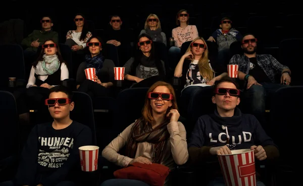 Kyiv, Ukraine. 13 February 2016. People in the movie theater watching a movie in 3D glasses