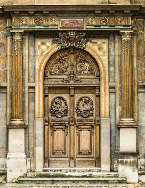 Old wooden door