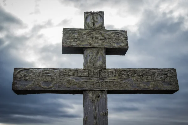 Ancient wood crosses