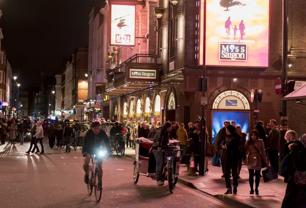 Prince Edward Theatre playing Miss Saigon in Soho LONDON, ENGLAND - FEBRUARY 22, 2016