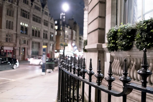 Street corner London City of Westminster by night