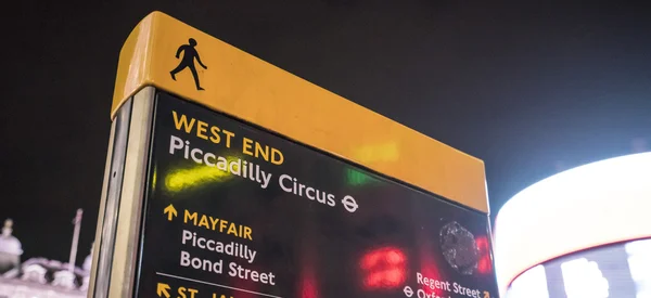 Piccadilly Circus sign LONDON, ENGLAND - FEBRUARY 22, 2016