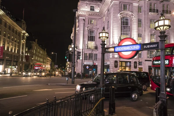 London Underground station Piccadilly Circus LONDON, ENGLAND - FEBRUARY 22, 2016