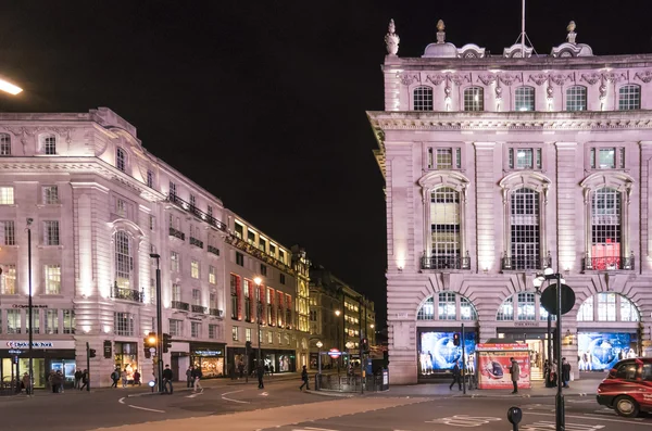 London Piccadilly Street Corner - LONDON, ENGLAND - FEBRUARY 22, 2016
