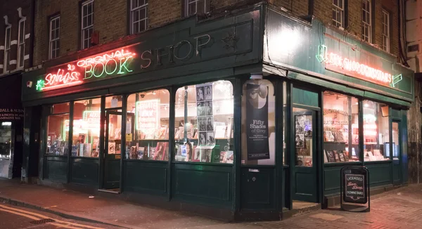 SOHO Book shop at red light district LONDON, ENGLAND - FEBRUARY 22, 2016