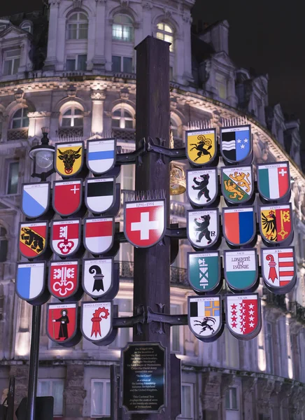 Famous Swiss Clock at Leicester Square LONDON, ENGLAND - FEBRUARY 22, 2016