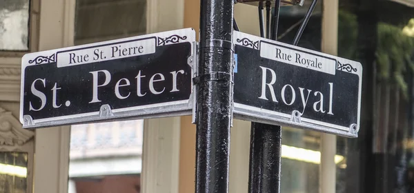 Street sign of Royal Street in New Orleans French Quarter