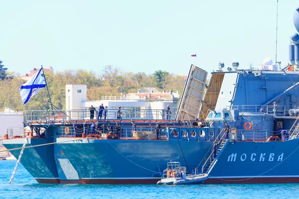 Ship of Russian Navy Black Sea Fleet